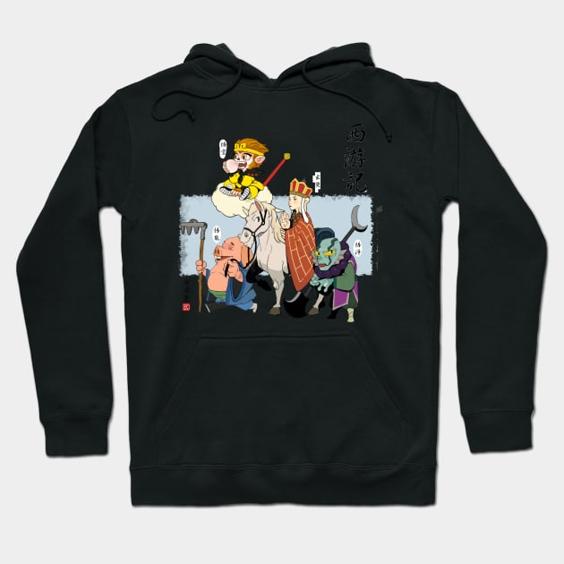 Journey to the West Hoodie by COOLKJS0